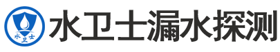 烈山区暗管漏水检测