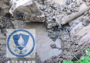 烈山区水管漏水检测公司5